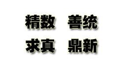 谈球吧